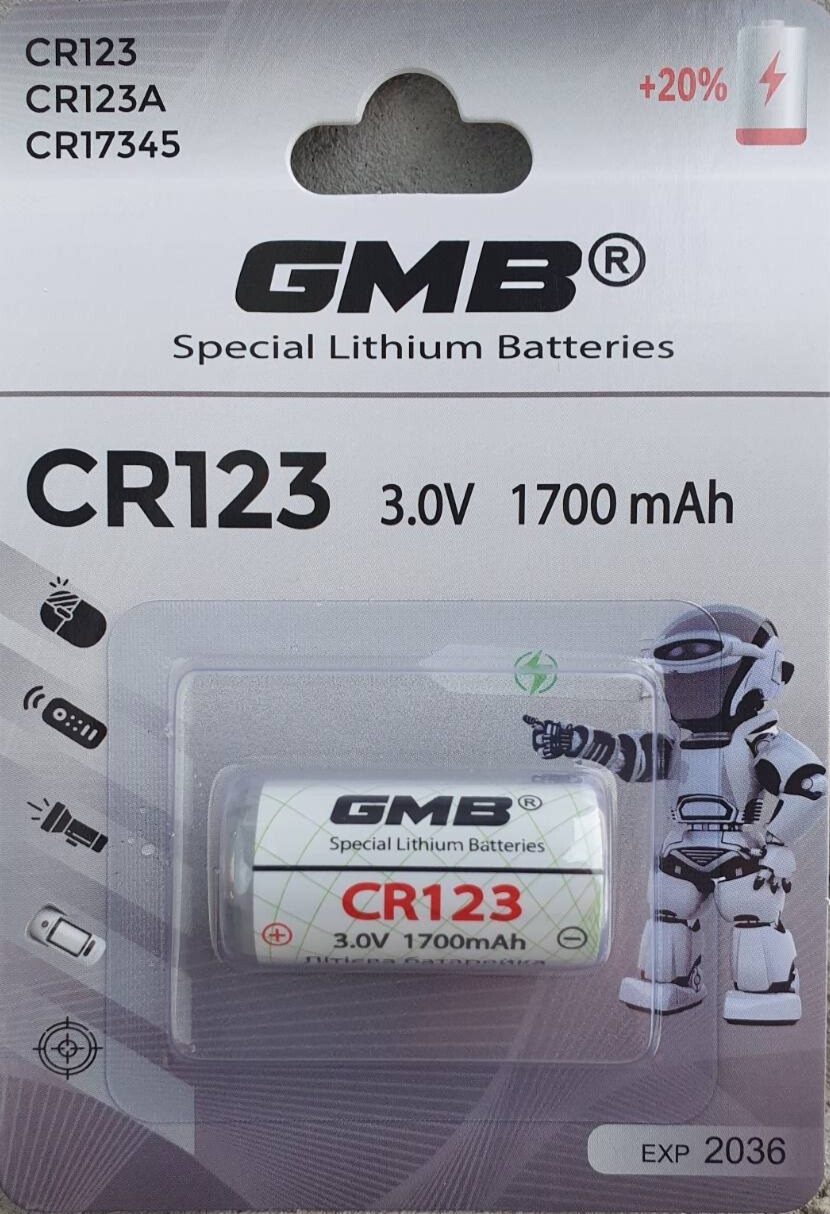 GMB CR123A 3.0V 1700mAh Літієва батарейка,  блістер